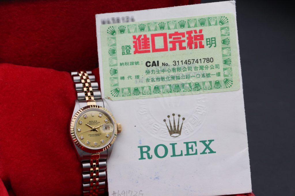 Rolex 69173 Champagne Diamond Dial DATEJUST 26mm 1995