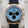 Rolex 126518LN Tiffany DAYTONA 40mm 2026