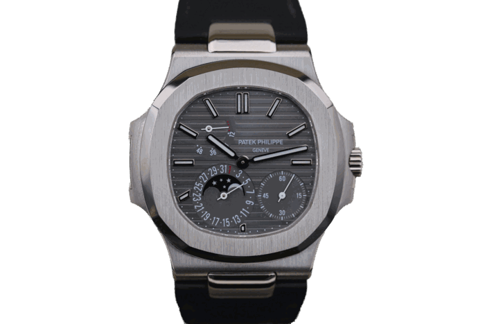 Patek Philippe Naulitus